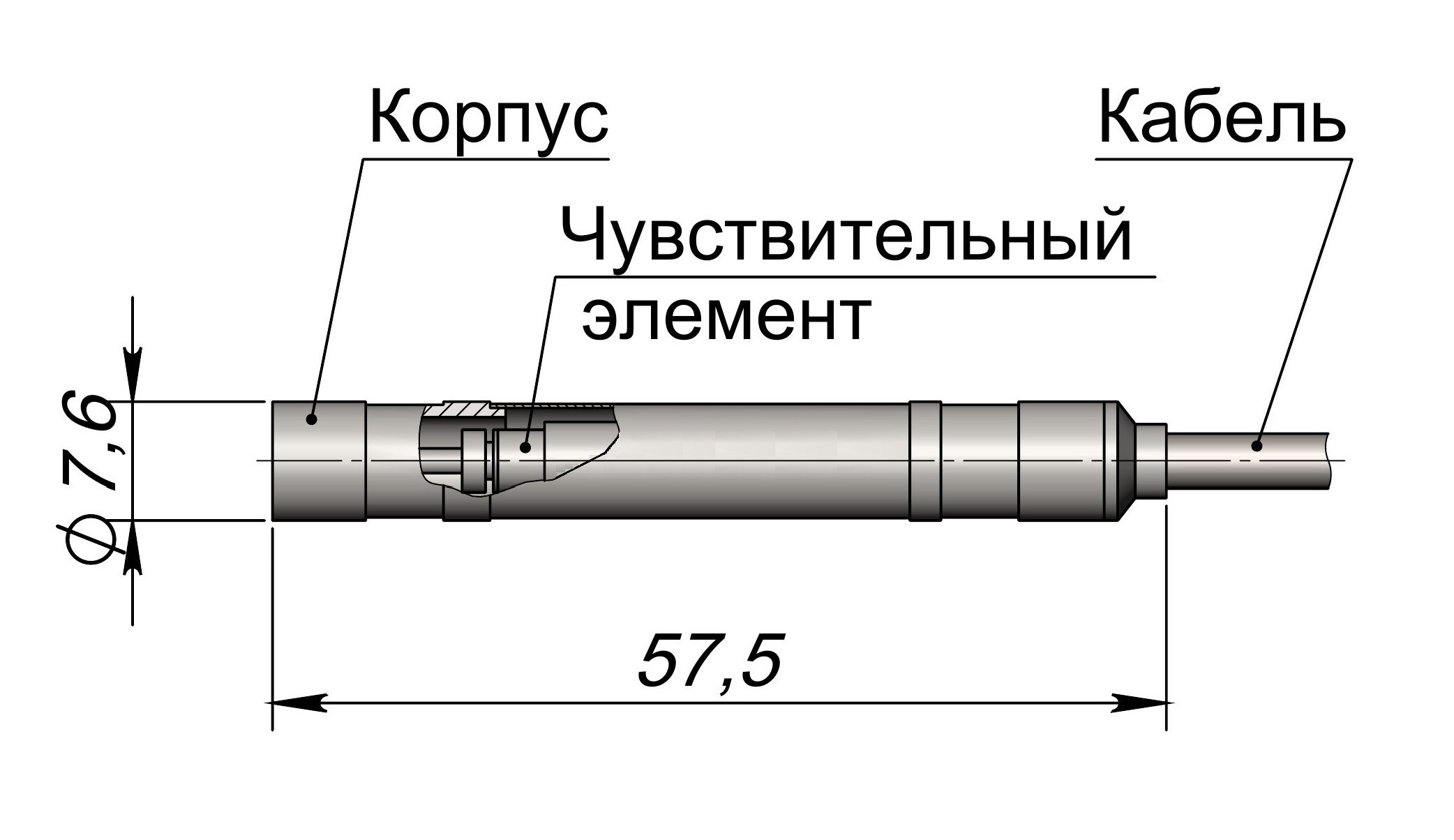 Чувствительный элемент кабель. Тг6.615.003. Кабельный чувствительный элемент. Вибродатчик ст п.