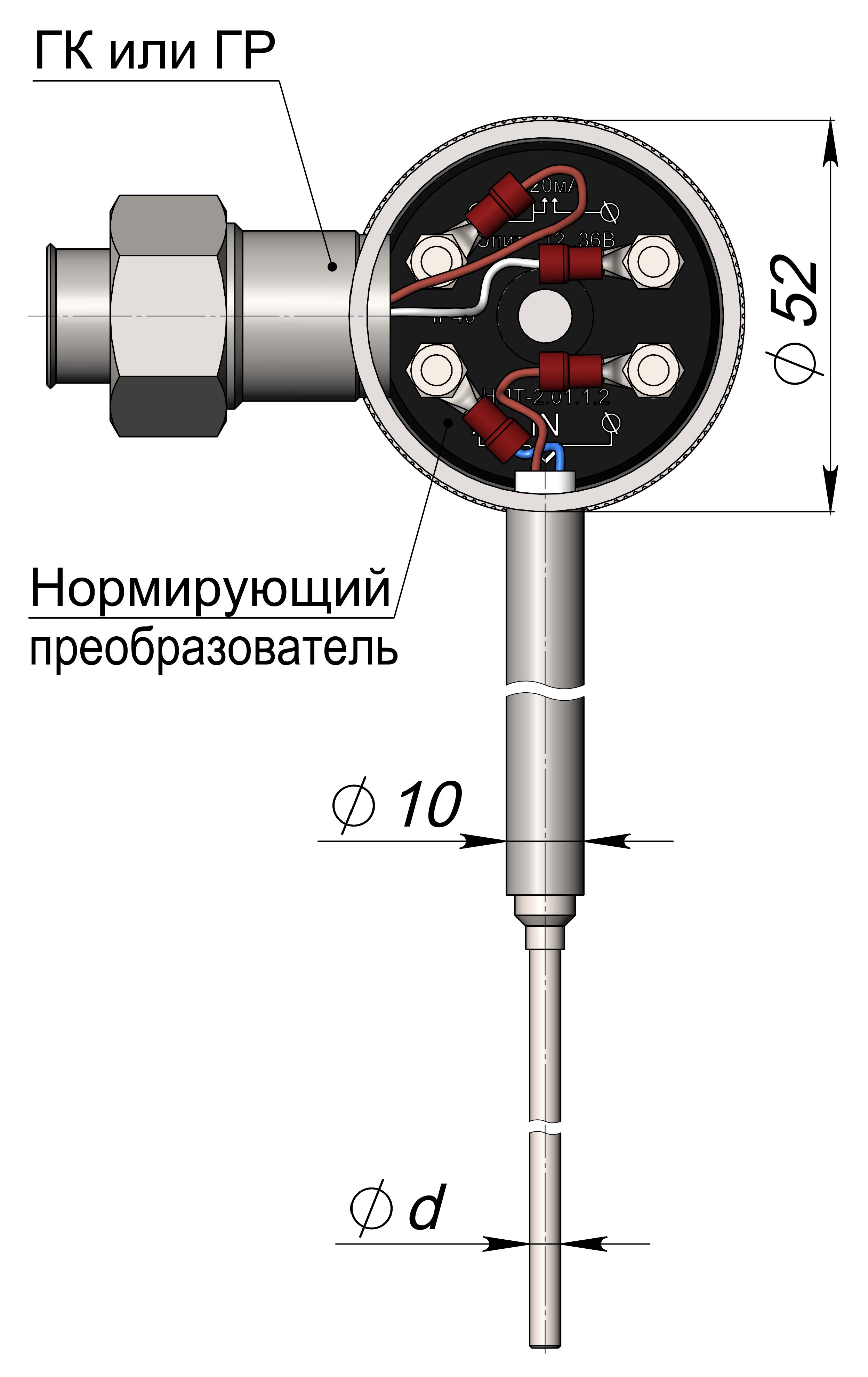 Схема подключения термопары к контроллеру